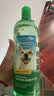 多美洁美国进口宠物犬洁齿水1000ml 宠物狗狗洁牙漱口水洁齿水无需牙刷 实拍图