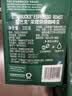 星巴克（Starbucks）浓缩烘焙意式咖啡豆深烘200g 精品咖啡豆100%阿拉比卡豆 原装进口 实拍图