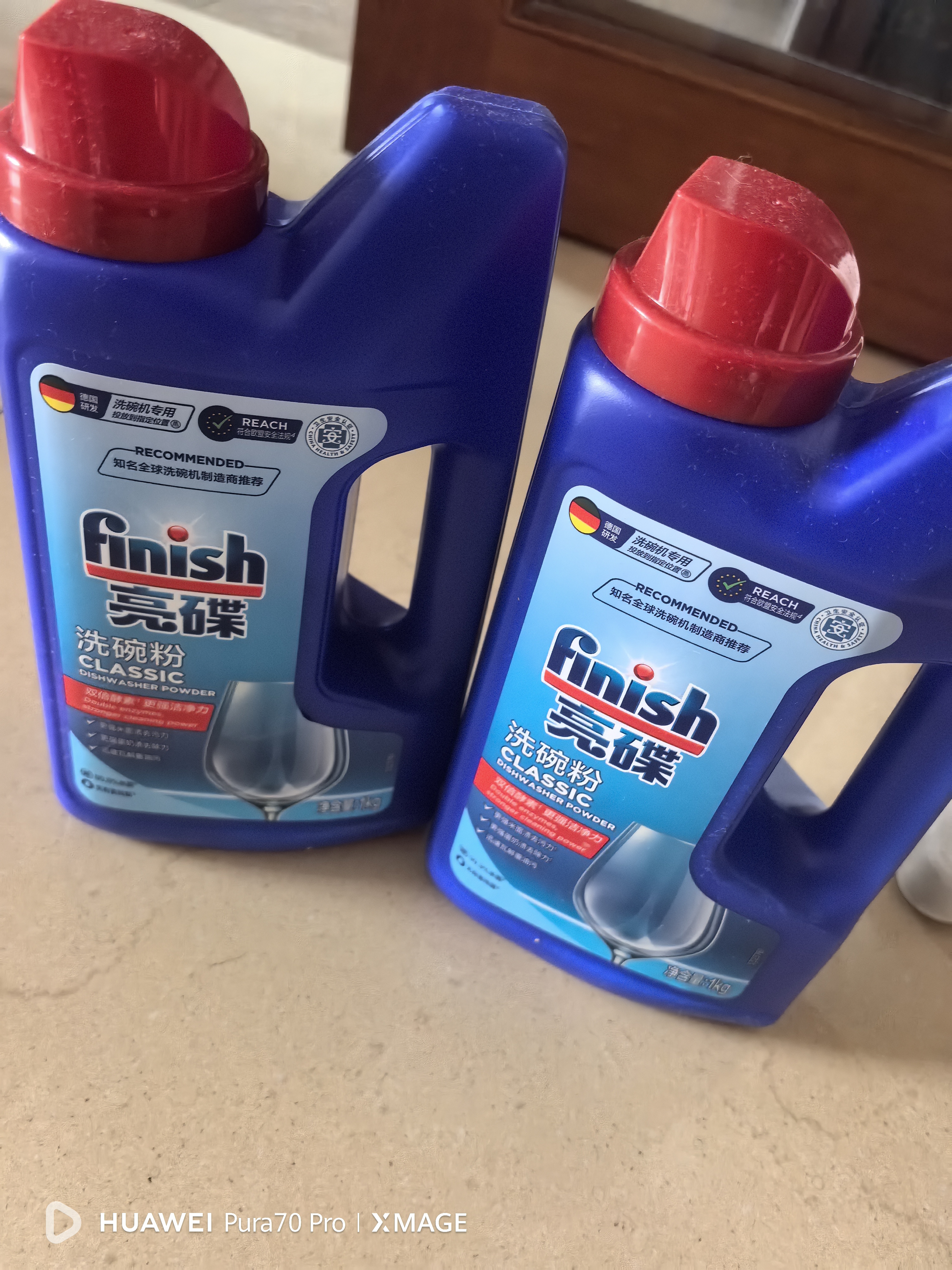 finish亮碟洗碗粉1kg 洗碗机专用洗涤剂酵素清洁杀菌耗材 3瓶 实拍图