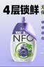 养益君100%NFC野生蓝莓原浆蓝莓汁果汁饮料纯果蔬汁果饮300ml 实拍图