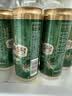 雪花啤酒(Snowbeer)全麦5号醇厚型啤酒 330ml*6听 尝鲜小包装 实拍图