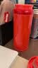 膳魔师（THERMOS）保温杯女士口红杯学生水杯不锈钢杯子礼盒装团购 生日礼物TCNO 【宝石红】附杯套 260ml 热卖推荐 实拍图