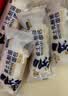 豪士乳酸菌面包420g零食口袋酸奶夹心面包西式休闲糕点【檀健次推荐】 实拍图