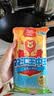 双汇王中王火腿肠香肠50g*10支休闲零食火腿肠露营出游烧烤方便面 实拍图