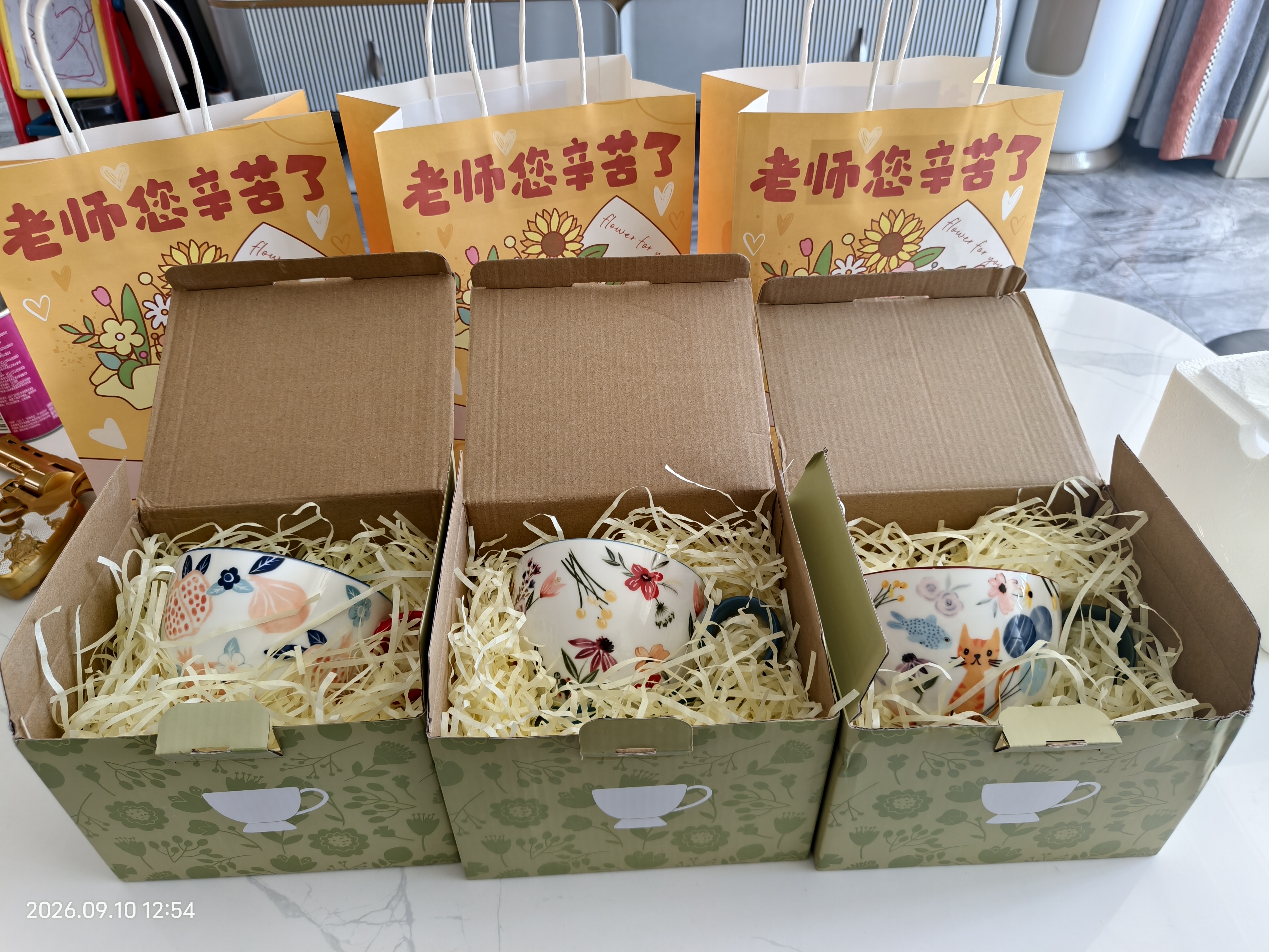 网易严选 田园手绘早餐杯水杯 微波炉陶瓷马克杯 猫咪派对400ml礼物家居馆 实拍图