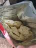 永和豆浆【销量十万】经典原味豆浆粉营养早餐搭档非转基因大豆过节好礼 原磨风味豆浆粉1200g+电动搅拌杯 实拍图
