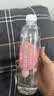 依能 白桃味无汽弱碱 0糖0脂苏打水饮料 500ml*24瓶 塑膜装饮用水 实拍图