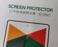 绿联适用红米Kpad2钢化膜8.8英寸2026款REDMI K Pad 2红米平板电脑全屏高清抗指纹保护膜 实拍图
