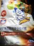 心粮鲜肉羊乳冻干狗粮全价中大型犬金毛边牧幼犬成犬通用犬粮 【鲜肉羊乳】基础款袋装10kg 实拍图