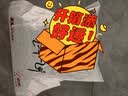 双鹿 5号电池24粒 五号碱性 适用儿童玩具/耳温枪/血糖仪/无线鼠标/遥控器/血压计/挂钟 LR6/AA 实拍图