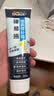 多乐士臻易施补墙膏净味白墙去污乳胶漆墙面修复腻子修补膏250g*2支 实拍图