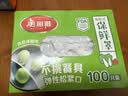 美丽雅 一次性保鲜膜套盒装100只 冰箱食物保鲜罩 松紧自封口大小通用 实拍图