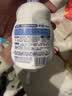 碧柔（Biore）花王保湿洁面洗面奶160ml氨基酸深层清洁敏感肌护肤品生日礼物 实拍图