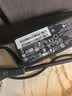 E磊 联想E480E485E580E585 S2 Yoga笔记本电脑20V3.25A/15V5V9V3A雷电USB-C电源适配器线Type-C充电器 实拍图