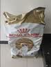 皇家猫粮 布偶成猫粮 RA32 通用粮 12月以上 4.5KG 实拍图