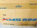 喜德盛（xds）山地自行车黑客380避震前叉21速禧玛诺变速X6铝合金车架通勤代步 黑/灰色 17寸（建议身高165-180） 实拍图