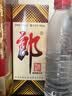 郎酒【裕见经典】郎牌郎酒 53度 500mL*2+干红 750mL*1 礼盒装 送礼 实拍图