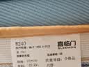 喜临门漾pro舒爽透气软硬两用凝胶记忆棉3D透气芯材弹簧床垫 漾pro【七区支撑/舒爽透气】厚24cm 1.5*1.9米 实拍图