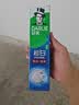 好来（DARLIE）原黑人超白矿物海盐牙膏去黄去牙渍多效亮白牙齿清新口气去臭190g 实拍图