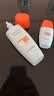 Mistine蜜丝婷防晒霜小黄帽面部水感养肤防水汗60ml*2军训男女通用 实拍图