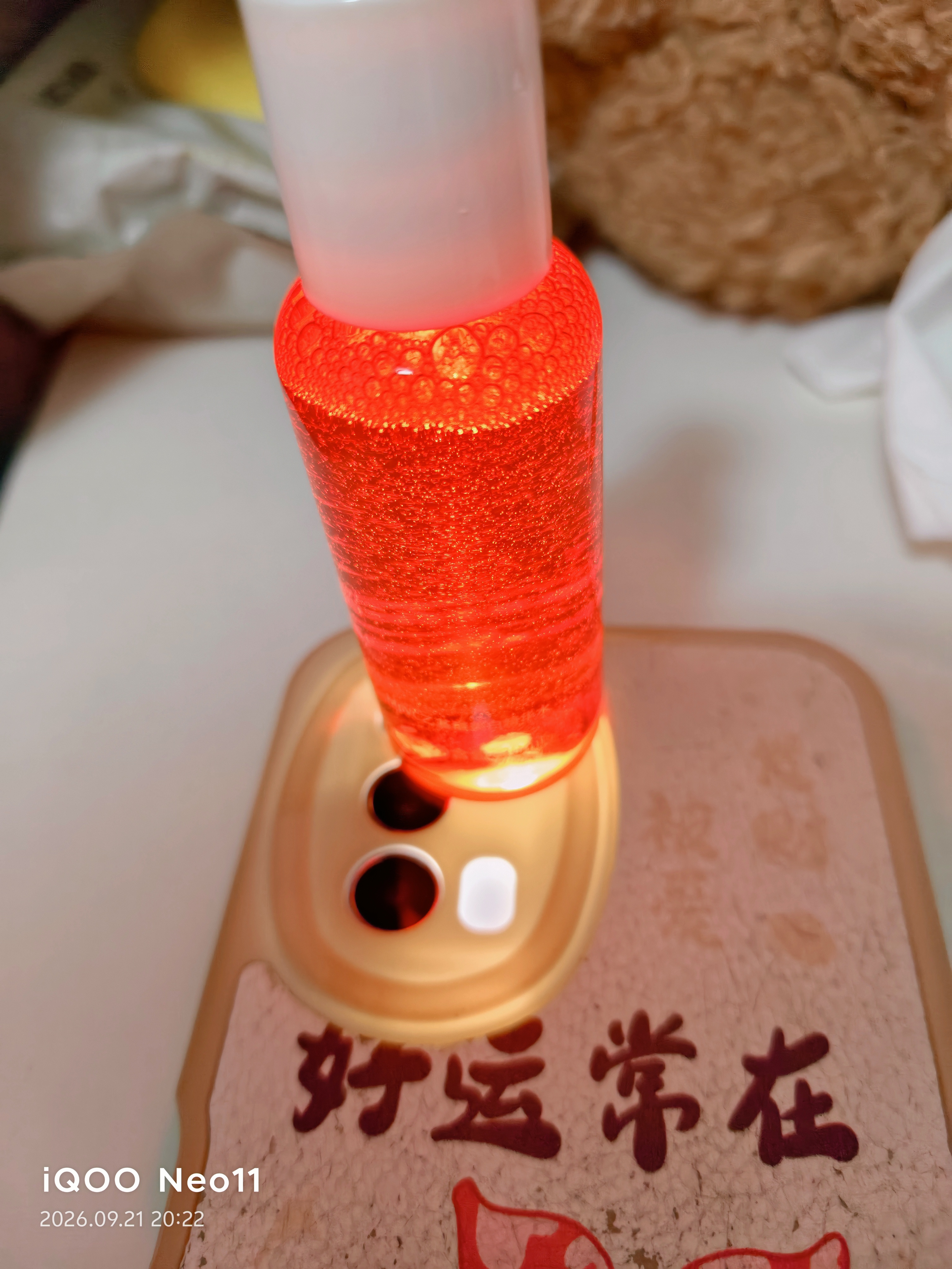 hfp熊果苷VC美白水湿敷爽肤水300ml早c发光水精华护肤水提亮补水保湿 实拍图