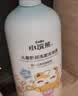 小浣熊儿童舒润洗发沐浴露 舒缓止痒氨基酸婴童宝宝洗沐六合一1.15L 实拍图