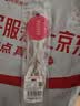 美厨（MAXCOOK）316L不锈钢汤勺汤匙 加大勺子平底勺餐勺饭勺 调羹三件套MCCU3905 实拍图