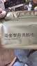 欧亿姿一次性洗脸巾加大加厚洗面巾洁面巾擦脸巾棉柔巾干湿两用60抽*2包 实拍图