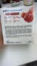 舒肤佳排浊香皂红石榴100g*3肥皂 洗澡洗脸洗手洁面 新旧包装随机 实拍图