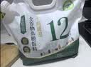 十月稻田 低脂肪全谷物杂粮饭2.5kg 糙米 小米 玉米碴 红薯紫薯 杂粮粥料 实拍图