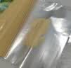 妙洁密封袋组合装大中小号15+25+20只共60只 加厚食品级保鲜自封袋 实拍图