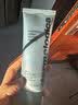 德美乐嘉（Dermalogica）【第二代多维】面膜75ml 抗皱提亮救急涂抹面膜修护舒缓 实拍图