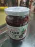 丘比草莓果酱 340g*1瓶 调味品 三明治草莓果酱早餐搭档酸奶果酱 实拍图
