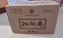 扳倒井浓香型  白酒 52度 500ml*6瓶 整箱装 纯粮酒口粮酒 送礼品袋 实拍图