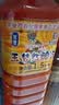 玉梦红酸汤1500g/瓶 贵州酸汤火锅底料凯里红酸汤调料 实拍图