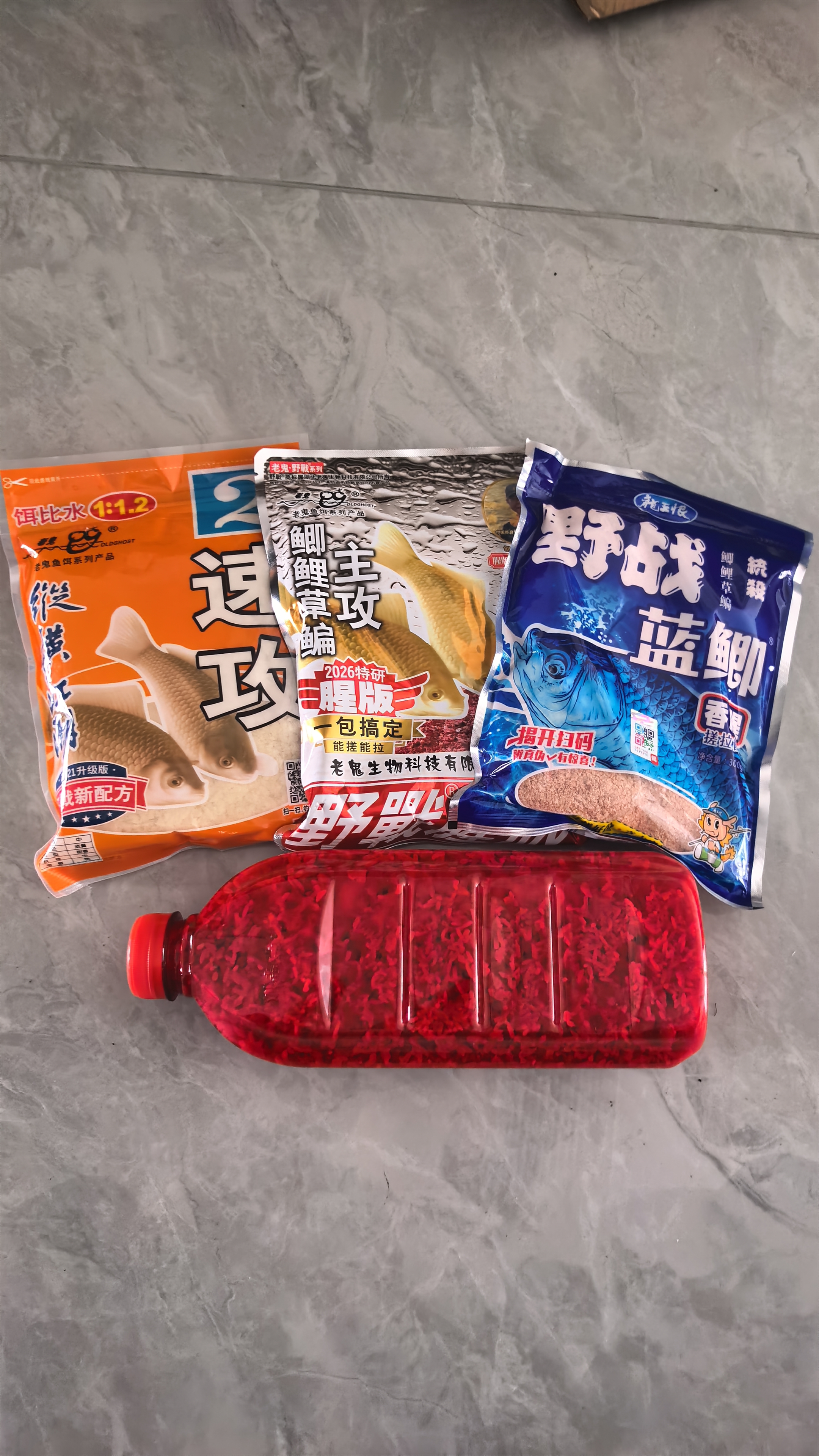 佳钓尼（JIADIAONI）活鱼桶鱼护桶钓鱼水桶加厚装鱼箱一体成型可折叠硬壳野钓路亚专用 实拍图
