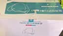劲度（JINDU）N95型口罩医用一次性防护口罩双层熔喷布防细菌飞沫粉尘成人100只 实拍图