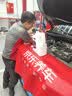 嘉实多（Castrol）磁护智E版 全合成机油  0W-20 SP 1L 混动适用 机油京东自营 实拍图