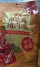 百草味白芝麻猪肉脯60g 肉干肉脯休闲零食小吃猪肉片靖江风味特产 实拍图