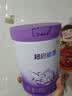 雀巢（Nestle）超启能恩3段 低敏礼盒4件套 适度水解奶粉 12-36月适用 230g 实拍图