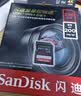 Sandisk闪迪256GB SD内存卡 4K V30 U3 C10 相机存储卡 读速200MB/s 写速140MB/s 微单/单反相机内存卡 实拍图