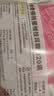 sinloy辛鹿云南小粒挂耳咖啡美式黑咖啡樱桃蜜柚酸甜果香鲜烘焙10g*20杯 实拍图