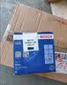 博世（BOSCH）机油滤芯滤清器0047现代ix35索纳塔伊兰特名图途胜起亚K5K4K3智跑 实拍图