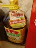 鲁花【保真菜籽油】食用油低芥酸特香菜籽油5L  /桶非转基因 实拍图