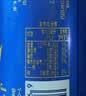 哈尔滨啤酒（HARBIN）冰极纯生0糖500ml*12罐整箱装中秋礼品 实拍图