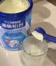 雀巢（Nestle）怡养益护因子中老年奶粉700g*2 富硒 益生菌中秋奶粉礼盒 实拍图