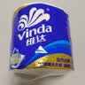 维达（Vinda）有芯卷纸 蓝色经典4层200克*10卷 厚韧大分量 卫生纸厕纸 卷筒纸 实拍图