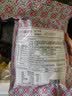 潘祥记鲜花饼经典玫瑰饼云南特产休闲零食糕点心6枚150g 实拍图