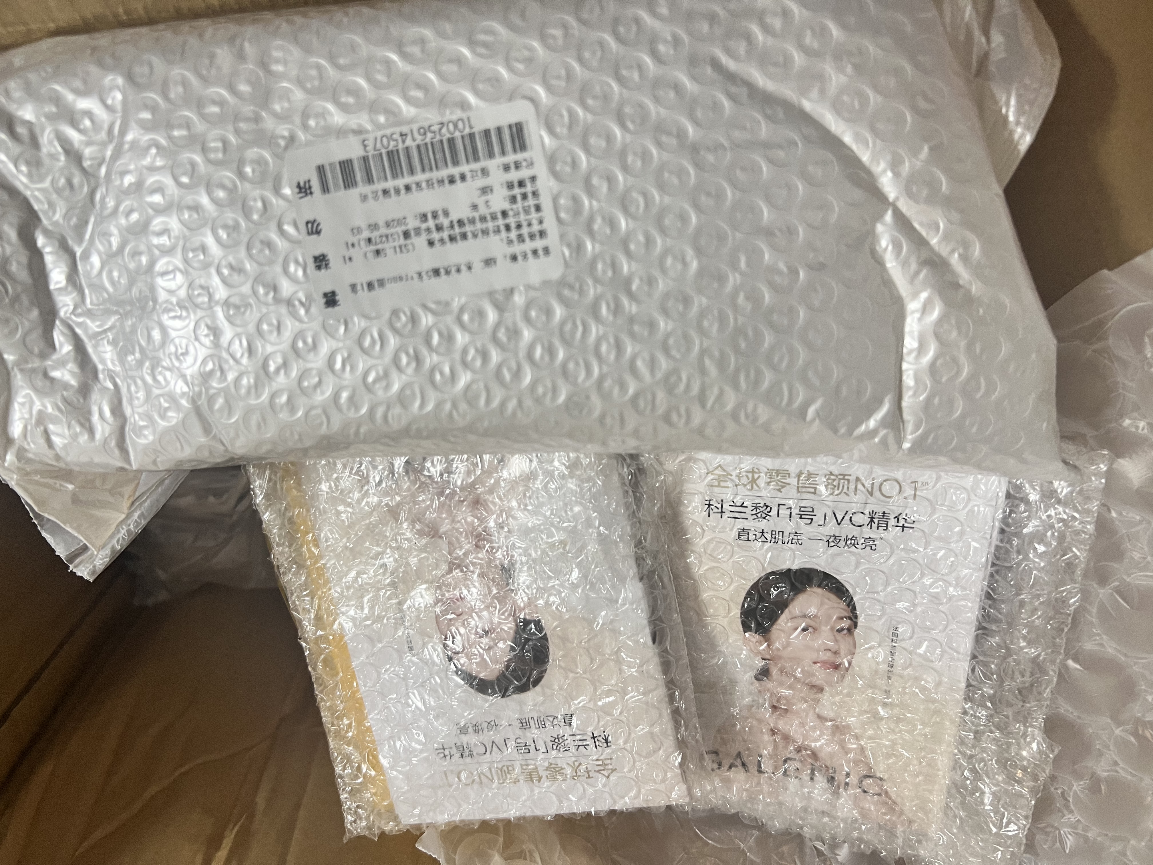 欧舒丹【中秋节礼物】白茶恋樱身体乳沐浴露礼盒生日礼物女随机发货 实拍图