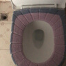 惠通 加厚加大号马桶坐垫圈柔软马桶垫 通用家用坐便套马桶套坐便器北欧风 【加厚加大款】香芋蓝灰 实拍图